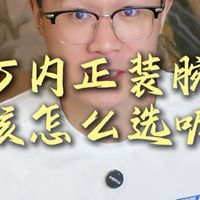 1815新作、计时机芯 | A. LANGE & SÖHNE/朗格9.15日报