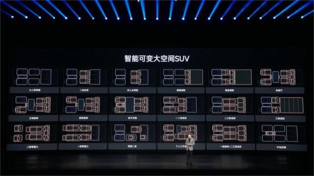 30-45岁男性占八成，小米澎程精准切中成熟家庭需求？