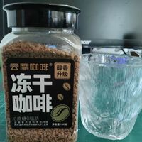 云摩农科院冻干黑咖啡｜打工人本命美式✨