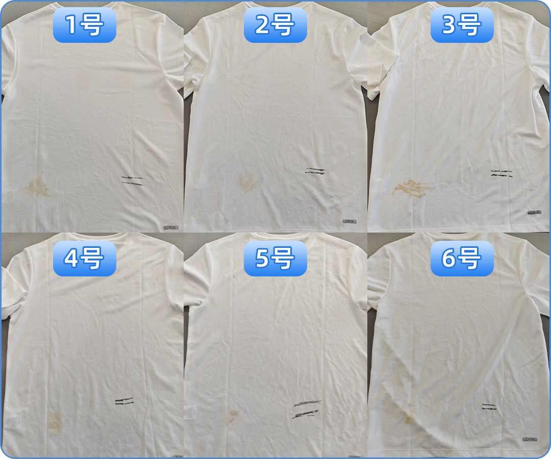 运动服洗完是香的,一出汗又返酸臭?别急着加香珠倒消毒液:先分清「表面脏」和「深层油垢」,再决定上洗洁精、白醋还是氧漂