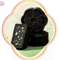 中秋月饼挖到宝✨卢师傅坚果五黑月饼
