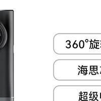 我为什么买了盯盯拍