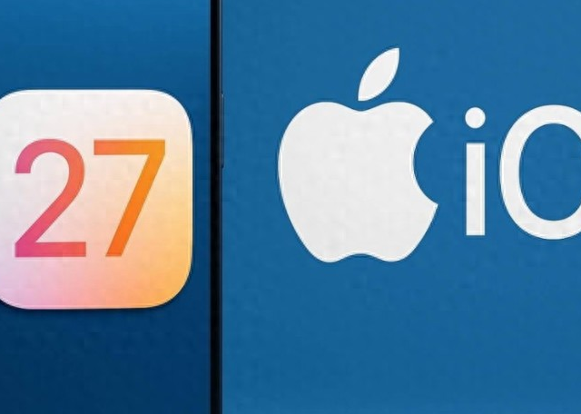 iOS 27 升级重点功能速览