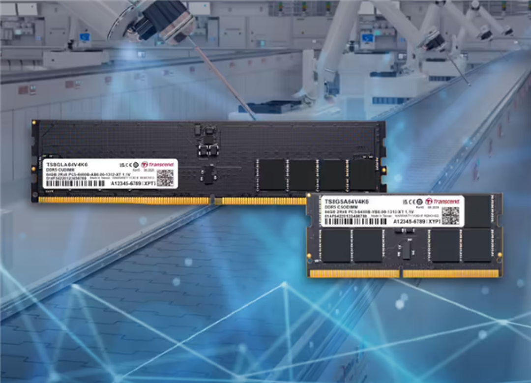 创见DDR5-6400工业内存上线：单条最高64GB、提供CUDIMM/CSODIMM规格