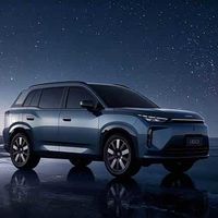 广汽埃安i60新款9月15日上市，综合续航1738km刷新增程车纪录