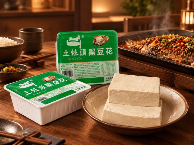 其他餐饮