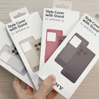Xperia 1 VIII 索尼原厂手机壳XQZ-CBGE ​​​