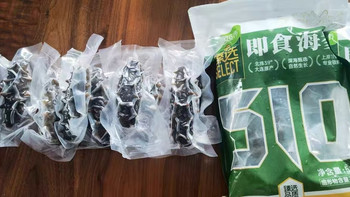 秋冬滋补好礼｜獐子岛加量装即食辽参👍