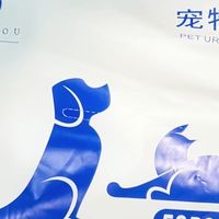 小狗尿片加厚吸水纸一次性擦狗尿神器清理必备