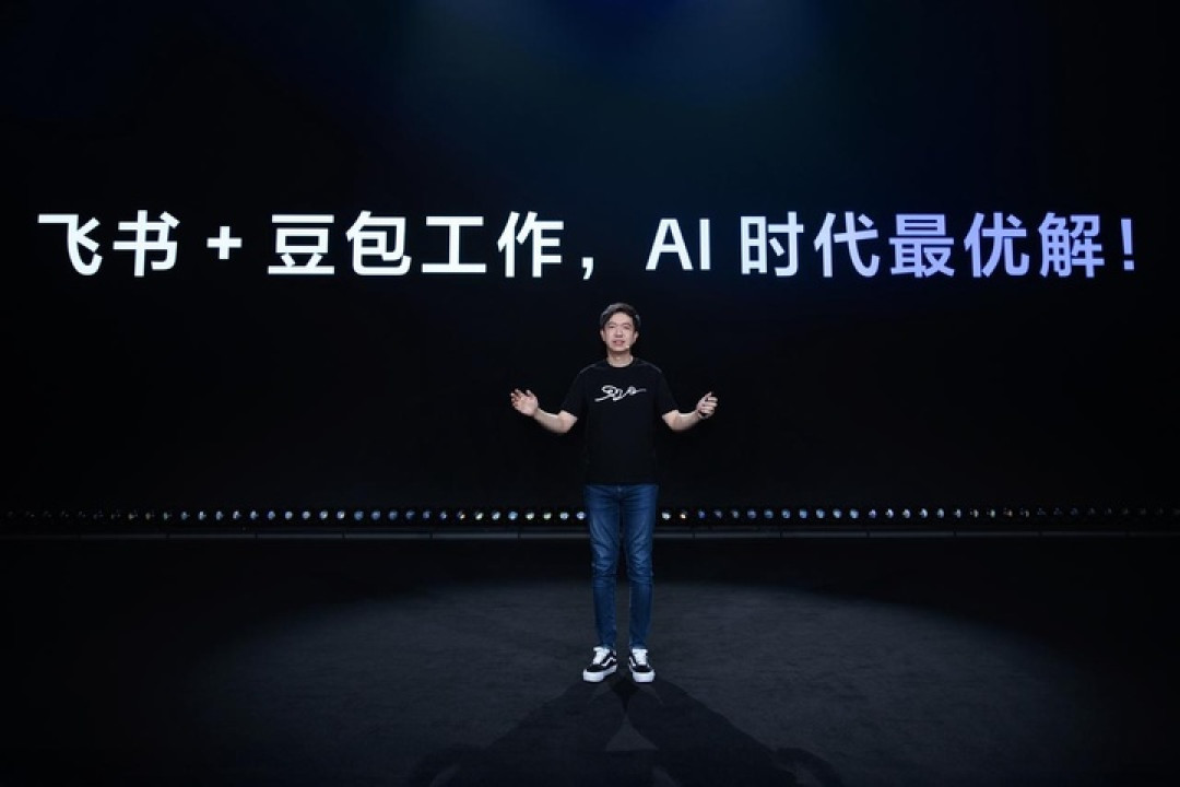 豆包工作和飞书，把中国第一个团队 Agent 拉进了工作群