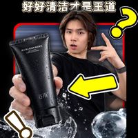 男生邋遢有多减分？洗完脸你就知道了！