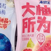 便携袋装！随身揣随时喝超方便
