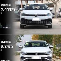 合资手动挡几乎"灭绝"！宝来降至5万级，配置缩水但价格真香