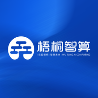 工程咨询AI项目容器与多项目管理实践解析｜梧桐智算