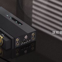 1条耳塞=7台iPhone Duo？！国产HiFi高价频出，实力还是尬吹？