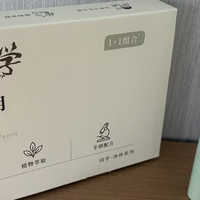 适合学生专用的唇部脱毛膏，面部款≠身体脱毛膏