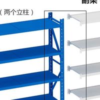 中型货架:仓储空间的务实解法