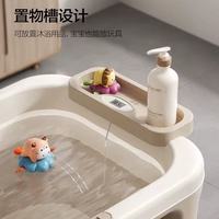 待产 / 小户型宝妈看过来✨飞利浦新安怡可折叠婴儿浴盆