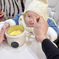 飞利浦新安怡婴儿智能恒温辅食碗｜充电无线款
