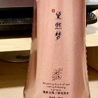 艺考生备考期的5瓶洗发水：油头 头屑、痒？从大块头屑到清爽蓬松