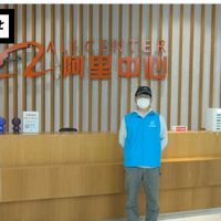 杭州企民科技｜专业甲醛检测+除醛治理,守护杭城家庭室内空气安全