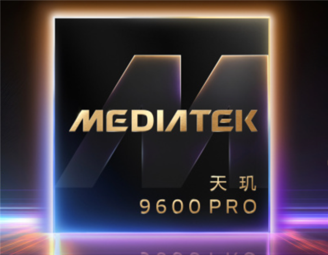天玑9600 Pro采用超性能NPU 1090:性能提升51% 支持30B大模型运行
