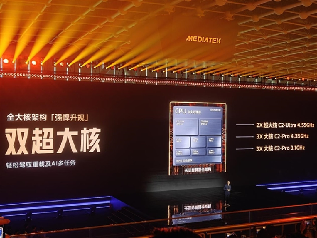 双超大核就位!天玑9600 Pro升级2+3+3全大核:CPU性能提升15%