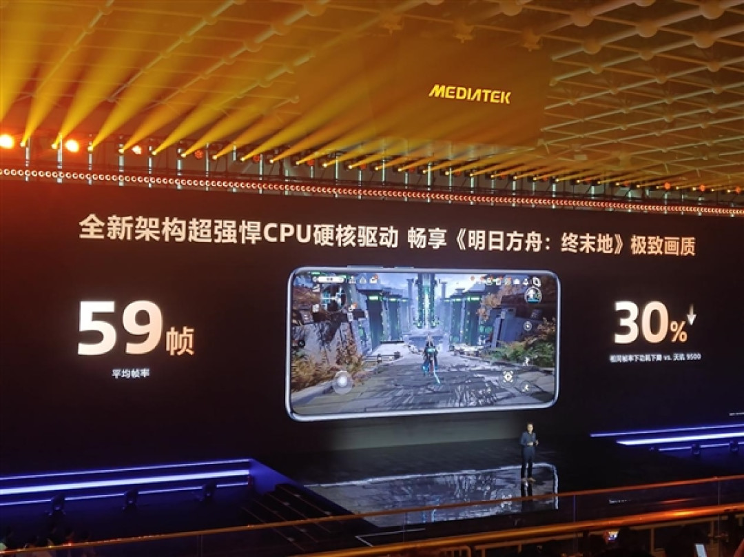 双超大核就位!天玑9600 Pro升级2+3+3全大核:CPU性能提升15%