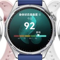 智能手表怎么选省心？华为WATCH GT7把续航、健康、运动都配齐了
