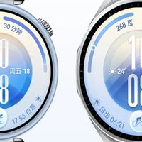 户外戴什么智能手表？华为WATCH GT7把防护续航和运动模式都做了