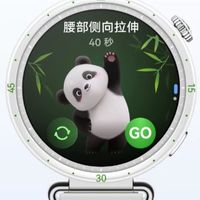 想要自定义表盘智能手表？华为WATCH GT7用64GB内存给你更多选择