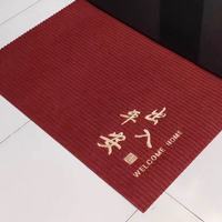 门口总脏、打扫麻烦？这块红地垫安排！