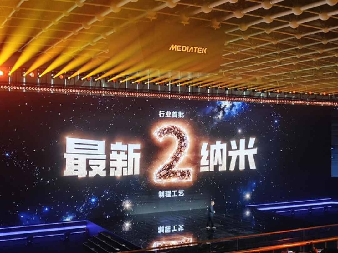联发科首款2nm芯片天玑9600 Pro发布：最强天玑Soc vivo全球首发