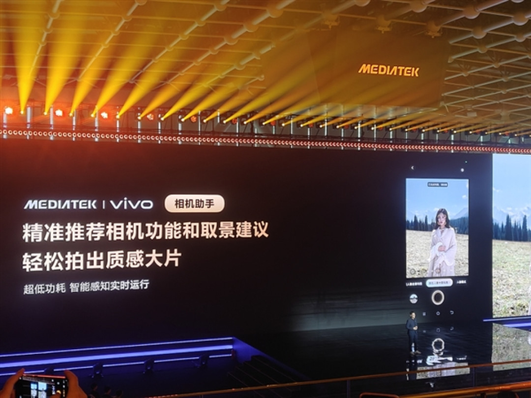 联发科首款2nm芯片天玑9600 Pro发布：最强天玑Soc vivo全球首发