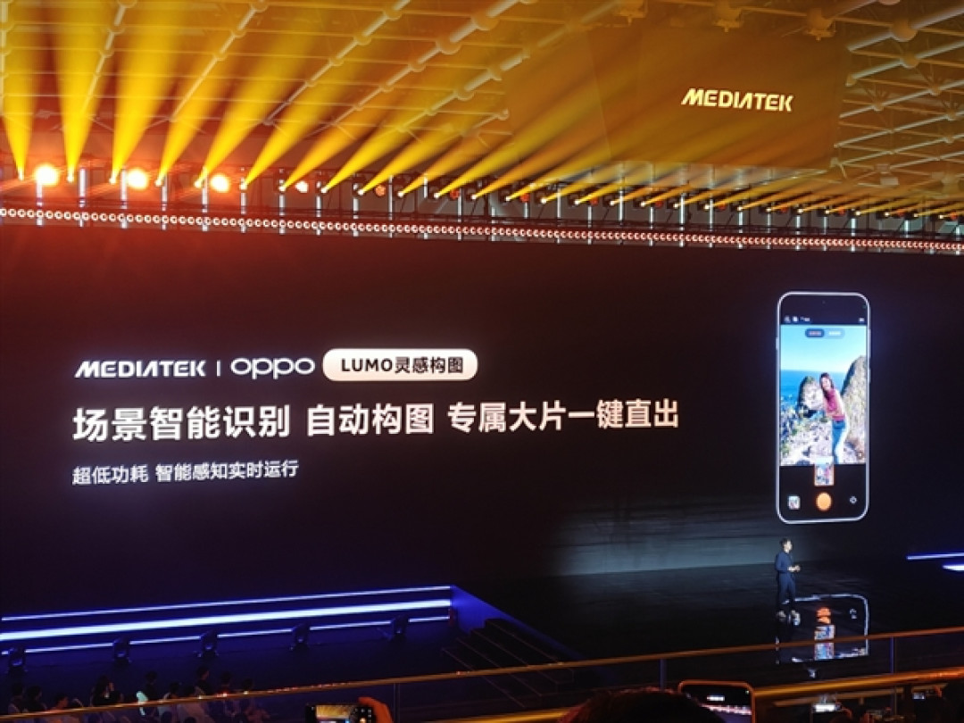 联发科首款2nm芯片天玑9600 Pro发布：最强天玑Soc vivo全球首发