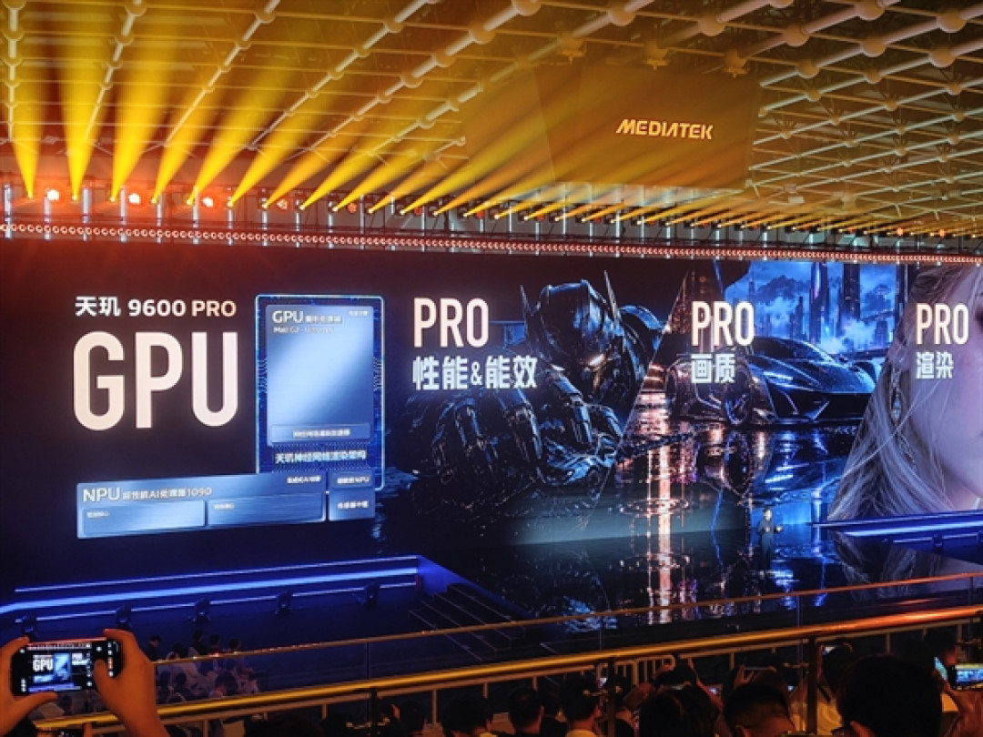 联发科首款2nm芯片天玑9600 Pro发布：最强天玑Soc vivo全球首发