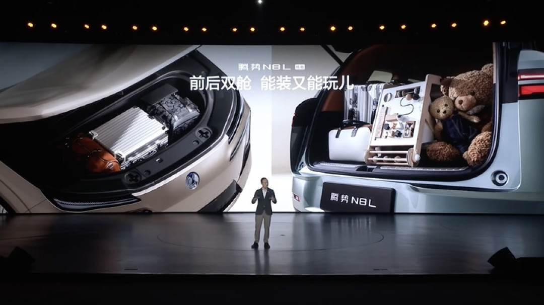 纯电续航 960km！腾势 N8L 纯电版 29.98 万元起，语音助手成最大亮点