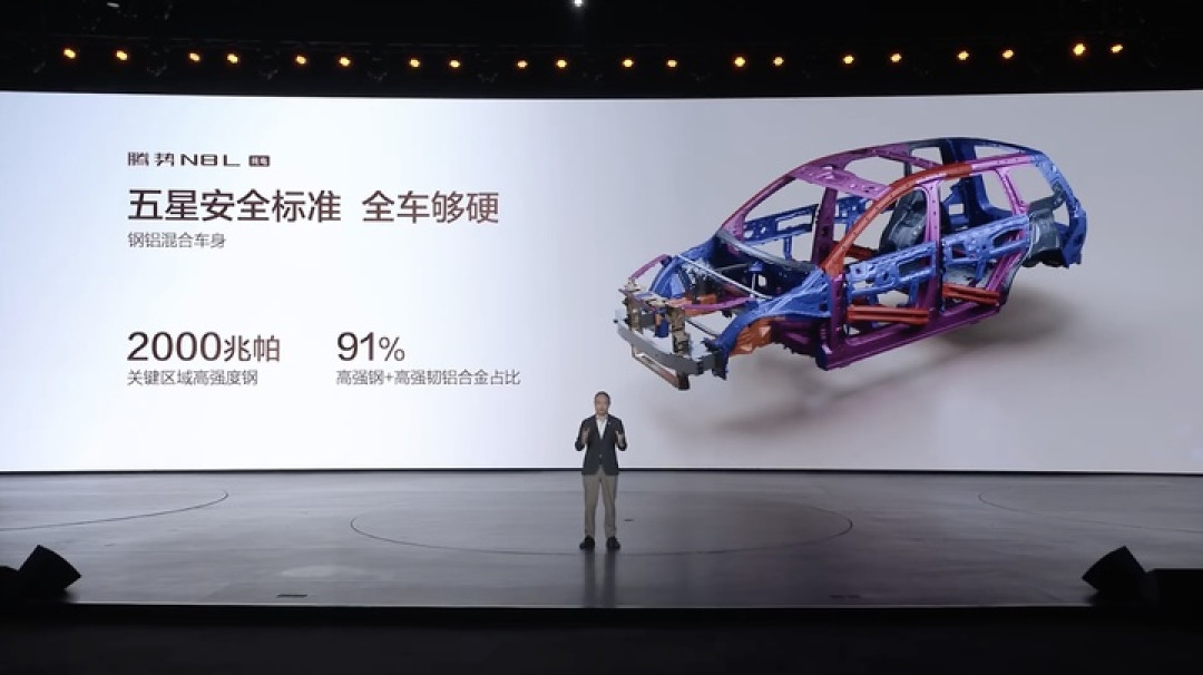 纯电续航 960km！腾势 N8L 纯电版 29.98 万元起，语音助手成最大亮点