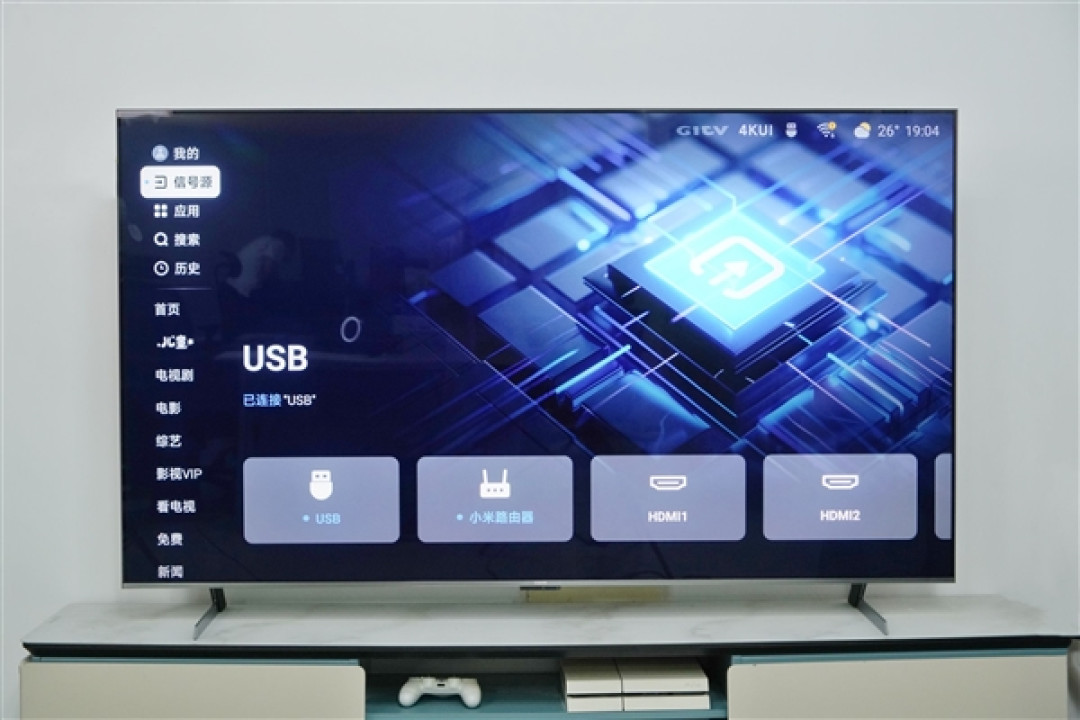 三色独立发光!小米首款RGBMini LED电视图赏