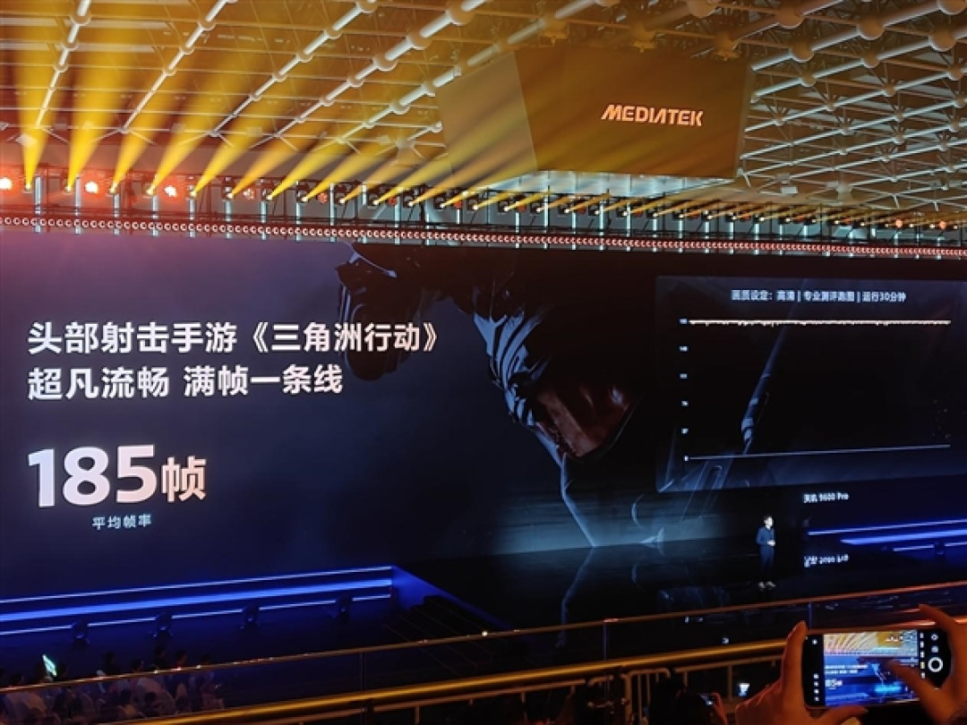 手游光影再升级!天玑9600 Pro GPU光追性能提升18%:Solar Bay跑分3029