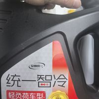 Jeep防冻液为什么不能随便加？