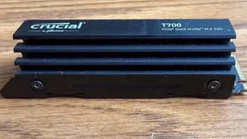 已经用上PCIe 4.0固态，玩游戏还要换5.0吗？这笔钱先省下
