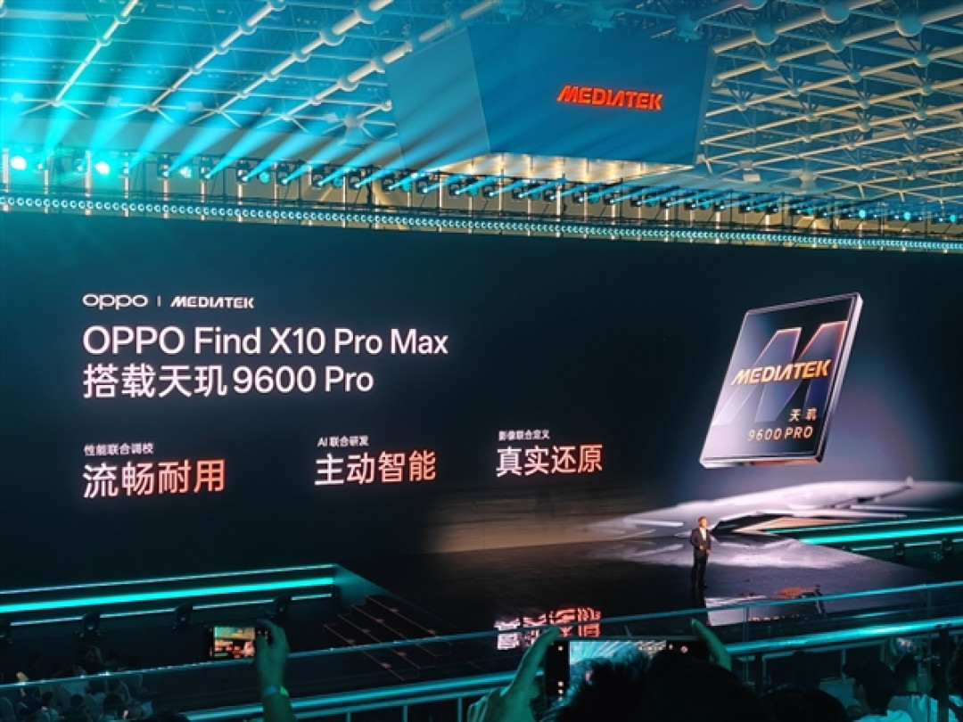 OPPO Find X10 Pro Max首批搭载天玑9600 Pro:6年久用流畅