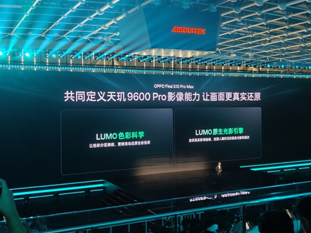 OPPO Find X10 Pro Max首批搭载天玑9600 Pro:6年久用流畅