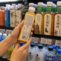 卫健委披露:一瓶500毫升甜饮料含糖25克,刚好清零全天额度