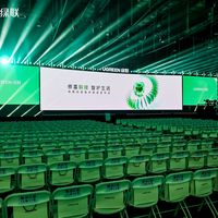 绿联2026智护新体验发布会惊喜挺多的