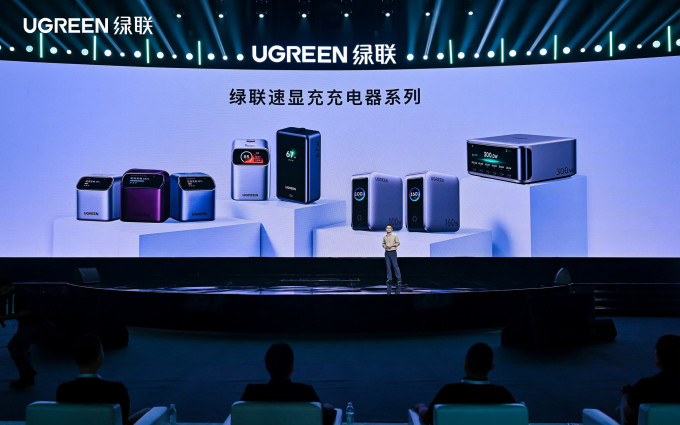 绿联网络存储