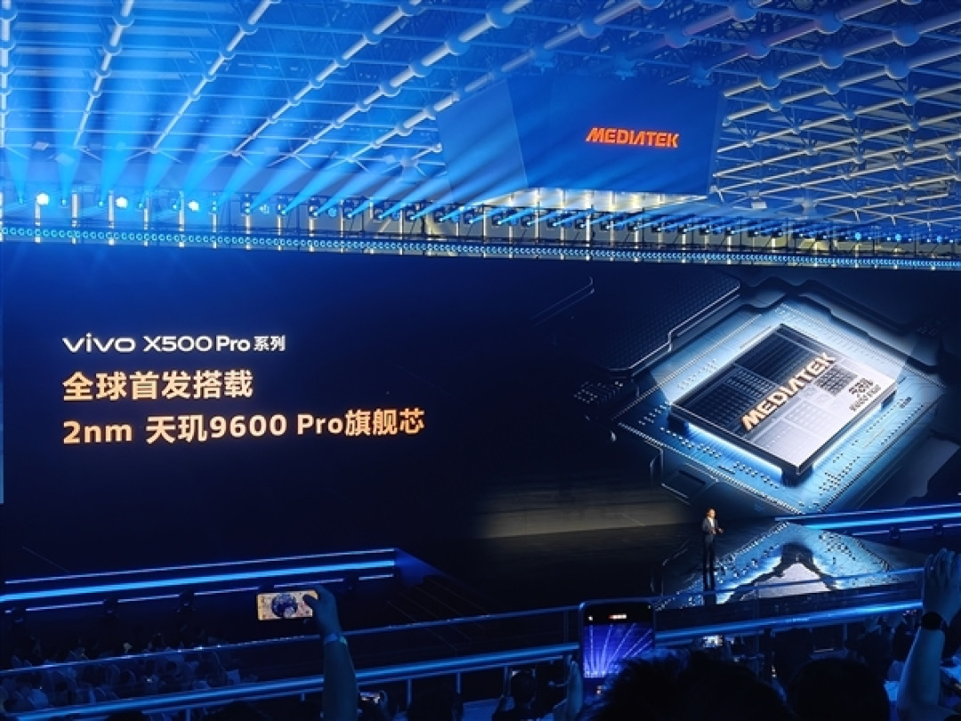 拍照第一 视频唯一!vivo X500 Pro系列搭载天玑9600 Pro:落地五大影像技术