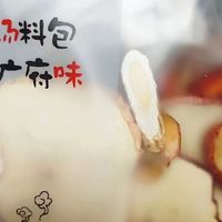 久坐党续命水🍵广府古法茶饮！喝出全身轻负担