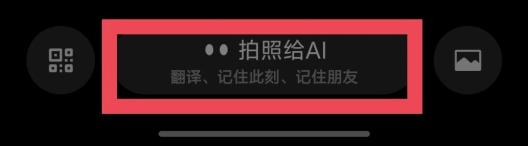 微信AI「小微」上电脑，「偷看聊天记录」冲上热搜：官方说「用完即弃」，「记忆与隐私」三个开关关不关、没被灰度到的现在能用什么，替你捋清了